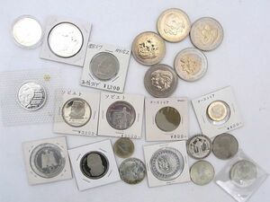1円 外国 コイン メダル 銀貨 まとめ売り