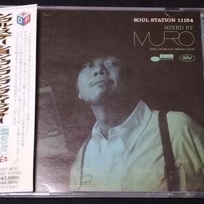 MIX[MURO/SOUL STATION11154]DEV LARGE須永辰緒DJ BOBO JAMESクボタタケシSPINNAオルガンバーSHADOW黒田大介CUT CHEMIST PETE ROCK MADLIBの画像1