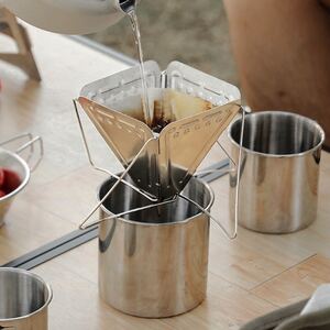 焚火台型 コーヒードリッパー アウトドア キャンプ 組立式