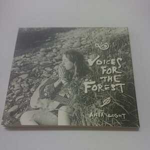 アンニャ・ライト Anja Light/voices for the forest