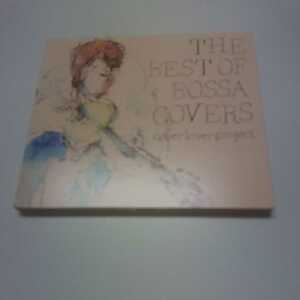 COVER LOVER PROJECT／THE BEST OF BOSSA COVERS