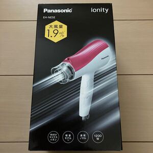 Panasonic イオニティ マイナスイオン ヘアドライヤー