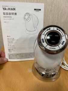 YA−MAN HRF17-Wcolor: 充電式温冷機能: 温め機能防水タイプ: 防水電波・音波機能:電波#ヤーマン#YA−MAN