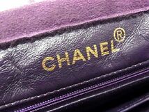 1円 CHANEL シャネル ムートン シルバー金具 ショルダーバッグ トート 肩掛けかばん 手提げ 手持ち レディース パープル系 P6067キオ_画像7