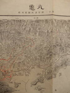 明治41年発行「丸亀」20万分の1地形図　大日本帝国陸地測量部