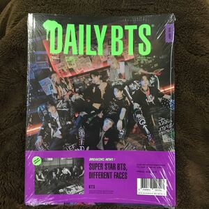 btsシーグリ2022 フォトブック