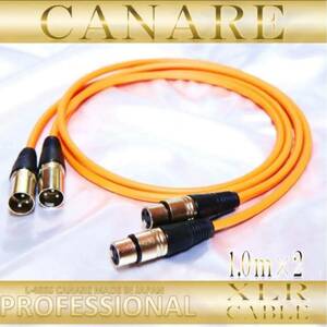 (プロフェショナル)CANARE カナレ L4E6S XLR ケーブル 1.0m×2【新品】