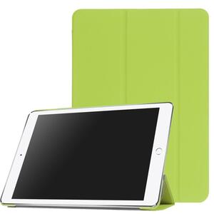 【送料無料】iPad mini4/mini5 用 三つ折スマートカバー 高品質PUレザーケース　グリーン