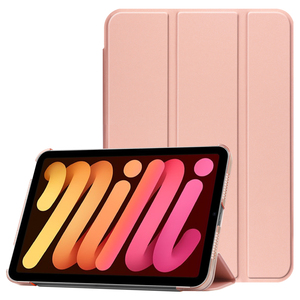 iPad mini 第6世代(2021) mini6 専用 三つ折スマートカバー 高品質PUレザーケース ローズゴールド