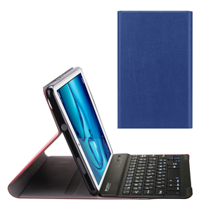 【送料無料】SoftBank MediaPad M3 Lite s / HUAWEI MediaPad M3 Lite 8.0 専用 レザーTPUケース付き Bluetooth キーボード ネイビーブルー
