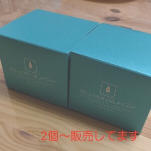 naiacne ナイアクネ オールインワンジェル