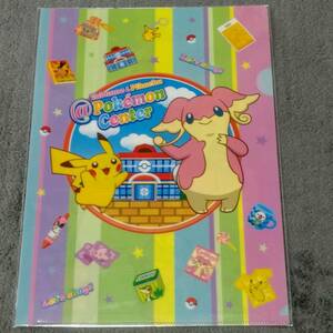 ヤフオク タブンネ コミック アニメグッズ の中古品 新品 未使用品一覧