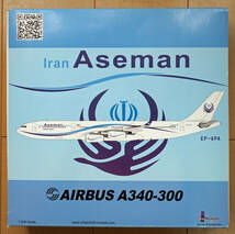模型★1/200 INFLIGHT200 イラン・アーセマーン航空 A340-300 インフライト_画像1