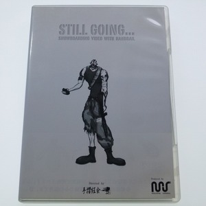 DVD 手摺狂会 STILL GOING 相内康夫 渡辺伸一 スノーボード / 送料込み