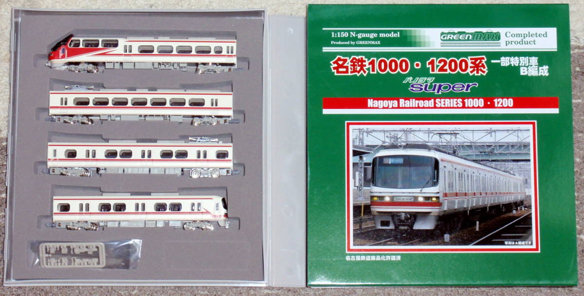 いラインアップ 名鉄1200系(リニューアル車.B編成)6両編成(動力付き
