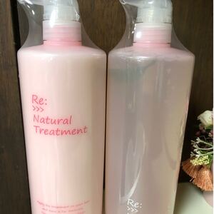 アジュバンナチュラルシャンプー&トリートメント