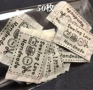 ハンドメイド用 布タグ50枚セット、ハンドメイド応援!
