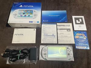 vita ライトブルー 1