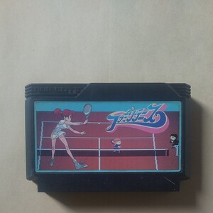 ファミコンソフト ファミリーテニス