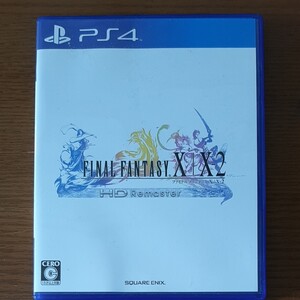 【PS4】 ファイナルファンタジーX・X-2 HDリマスター ファイナルファンタジー10 ファイナルファンタジー