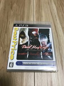 Devil May Cry BEST PRICE
