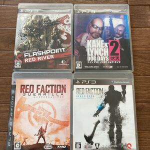 ps3 ソフト 4点セット