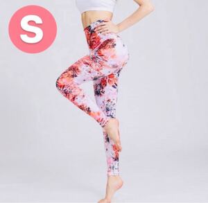 花柄 ヨガウェア S スポーツ ウェア レディース レギンス スパッツ ヨガパンツ ホットヨガ ヨガレギンス 吸汗速乾