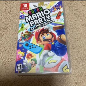 スーパーマリオパーティ ニンテンドースイッチ Nintendo Switch