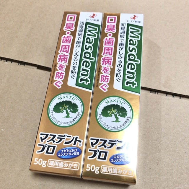売り切れ必至! マスデントプロ 7個セット - 口臭防止/エチケット用品 ...