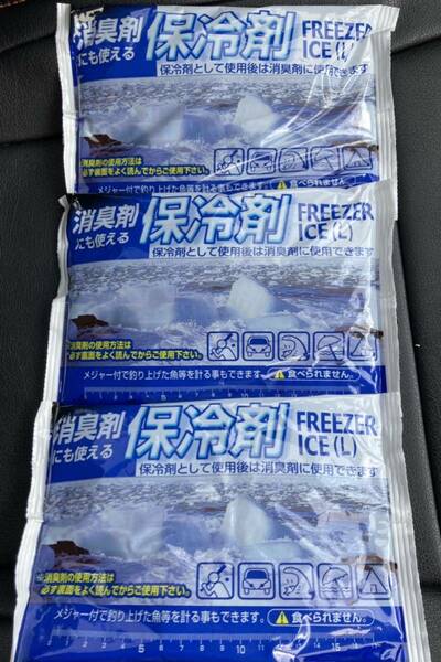 消臭剤にも使える保冷剤 Lサイズ フリーザーアイス 500g ×3 まとめ売り　メジャー付き　釣り　スポーツ　打撲発熱捻挫など患部の冷却に