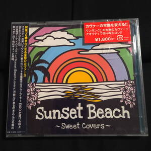 ★未開封★Sunset beach Sweet Covers 　EIGO