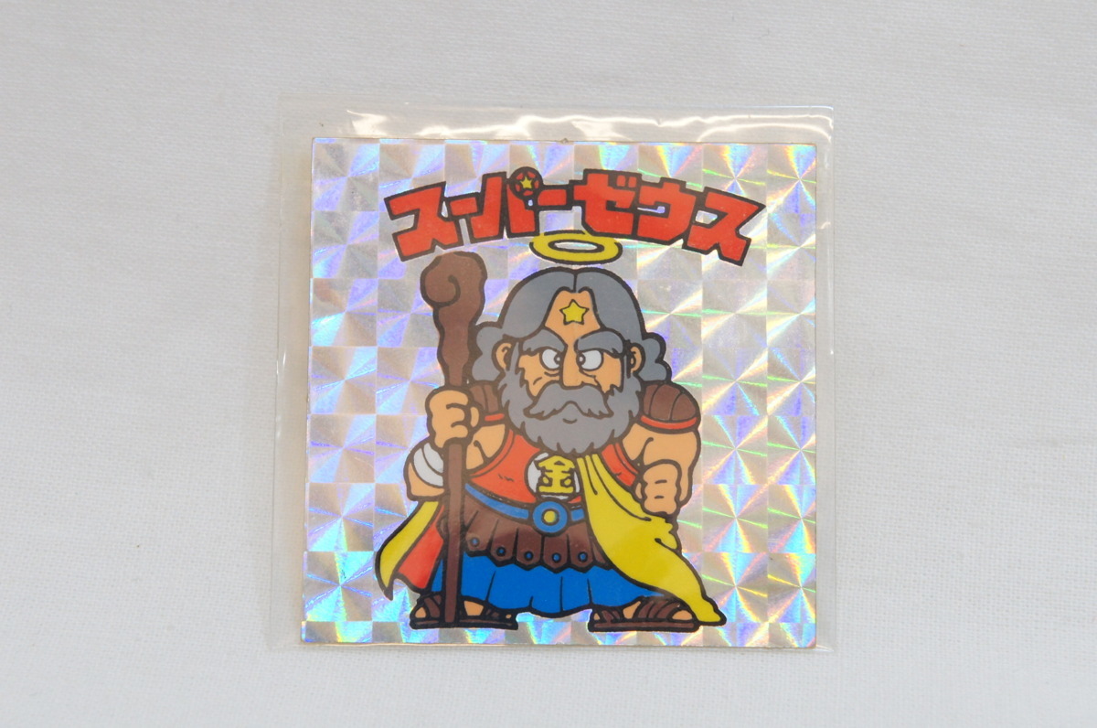 S7-44F ビックリマンシール◇ 旧ビックリマン スーパーゼウス キラ プリズム【当時物/現状品】