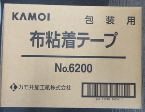 H100697NC 未開封 KAMOI 包装用 布粘着テープ No.6200 50mm×25m 30巻入 カモ井