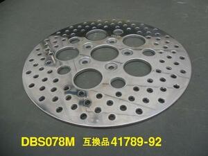  brake disk plate 78 rear 92-99 year all model interchangeable 41789-92 Harley Davidson Harley Davidson 11-1/2 -inch 