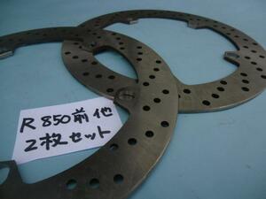BMW new goods brake disk front R850 R1100 R1150 HP2 K1200 R1200 R850GS R1100GS K1200RS R850RS
