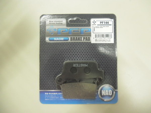 ブレーキパッドPF144 リア用 DR-Z400S DR-Z400SM 250SB Dトラッカー KX125 KLX250 XR250R XR400R CR80R CR125R CR250R CR500R MD30
