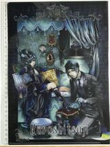 黒執事　10周年記念　原画展　枢やな　未開封　合計5枚　クリアファイル (7523)_画像4