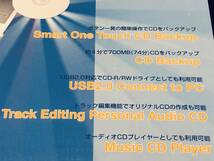 希少品 動作確認済みの新品 Toko Trading CB-9100 CDデュプリケーター CDダビング CDコピー 簡単操作でバックアップ CDプレイヤーとしても_画像4