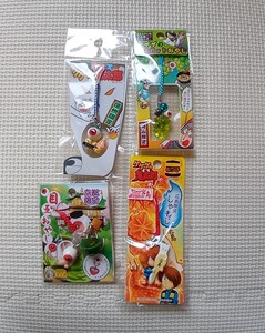 ゲゲゲの鬼太郎 ご当地ストラップ