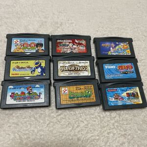 ゲームボーイアドバンス 9個まとめ売り