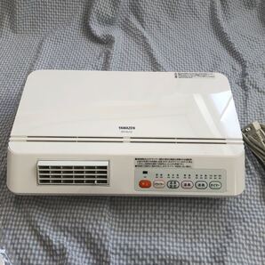 YAMAZEN 脱衣所温風ヒーター DFX-RJ12