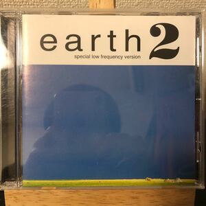 Earth 2 Special Low Frequency Version doom ドゥーム アース NIRVANA