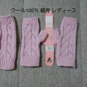 ハンドメイド ハンドウォーマー*新品・上手です