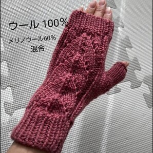 ハンドメイド ハンドウォーマー*新品・上手です