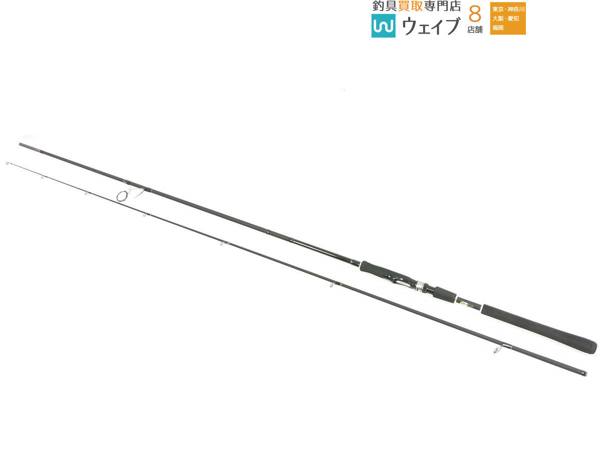 宅送 シマノ Shimano Moon Shot S806ml Finalsale対象商品30 Off 宅送 シマノ Shimano Moon Shot S806ml Finalsale対象商品30 Off