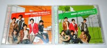 【 V6 】ＣＤ 2枚セット HONEY BEAT / 僕と僕らのあした 初回限定盤A & 通常盤_画像1