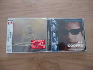 ★アル・クーパー Al Kooper★赤心の歌 Naked Songs 国内盤 帯付 未開封★FIRST TOKYO NIGHT 2003★CD★中古品