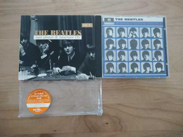 ★ビートルズ THE BEATLES★ハード・デイズ・ナイト A Hard Day's Night★Rare Photos & Interview CD (Vol. 1) 国内盤★2CD★中古品