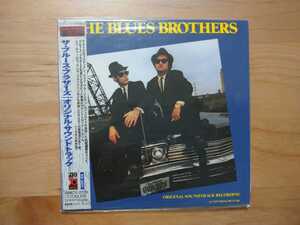 ★ザ・ブルース・ブラザーズ THE BLUES BROTHERS ★オリジナル・サウンドトラック SoundTrack ★紙ジャケCD ★国内盤 ★帯付★中古品