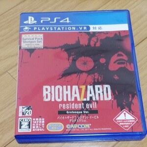 PS4 バイオハザード7レジデントイービル